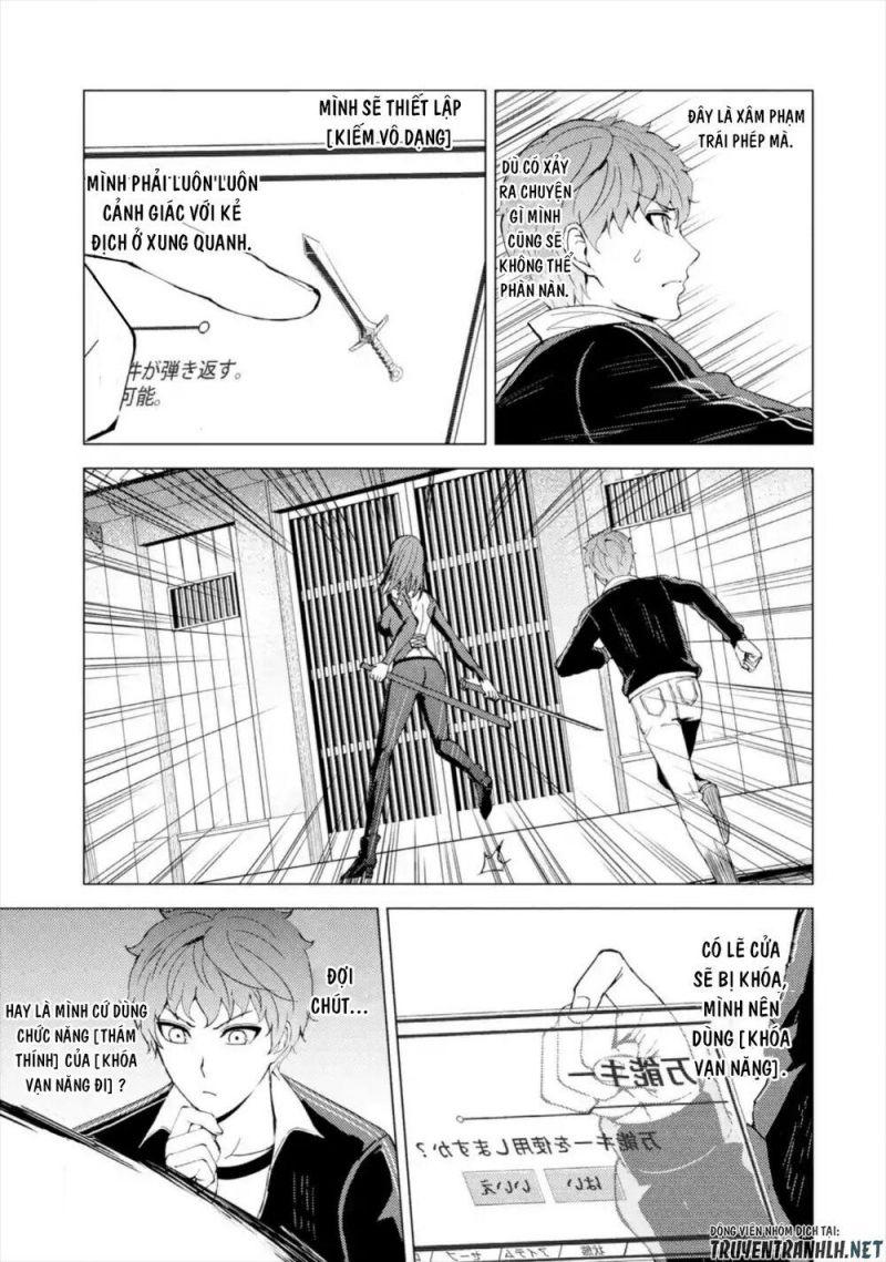 ore no genjitsu wa renai game?? ka to omottara inochigake no game datta chapter 42 9