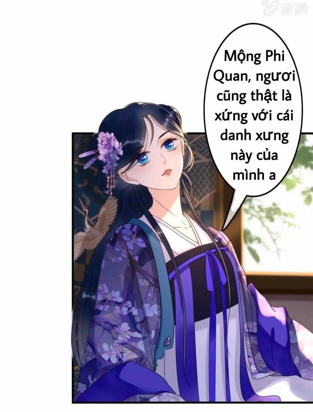 sủng phi của vương chapter 73 4