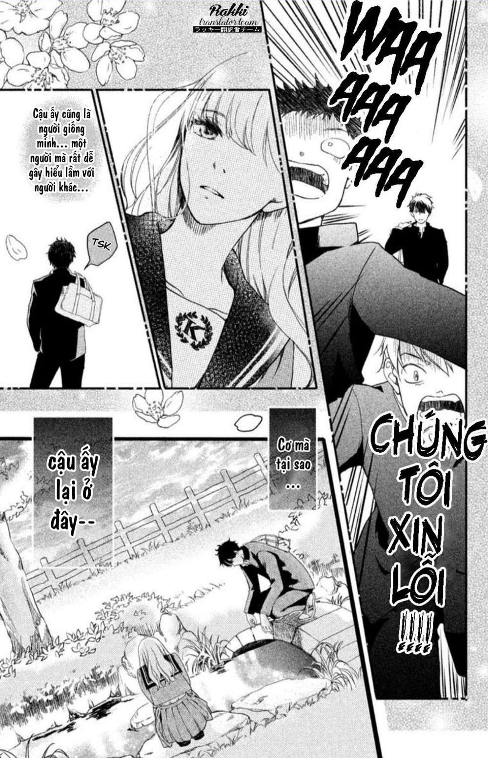 mikansei demo koi ga ii. chapter 1 11