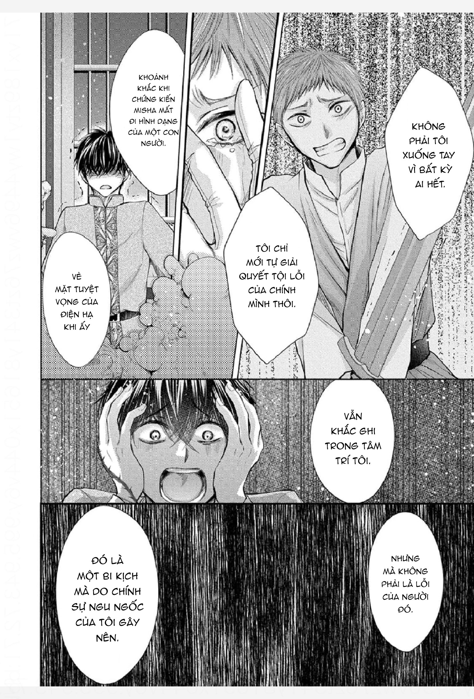 pháp sư bạo dâm vô song và bản hợp đồng độc quyền của tôi chapter 27.1 33