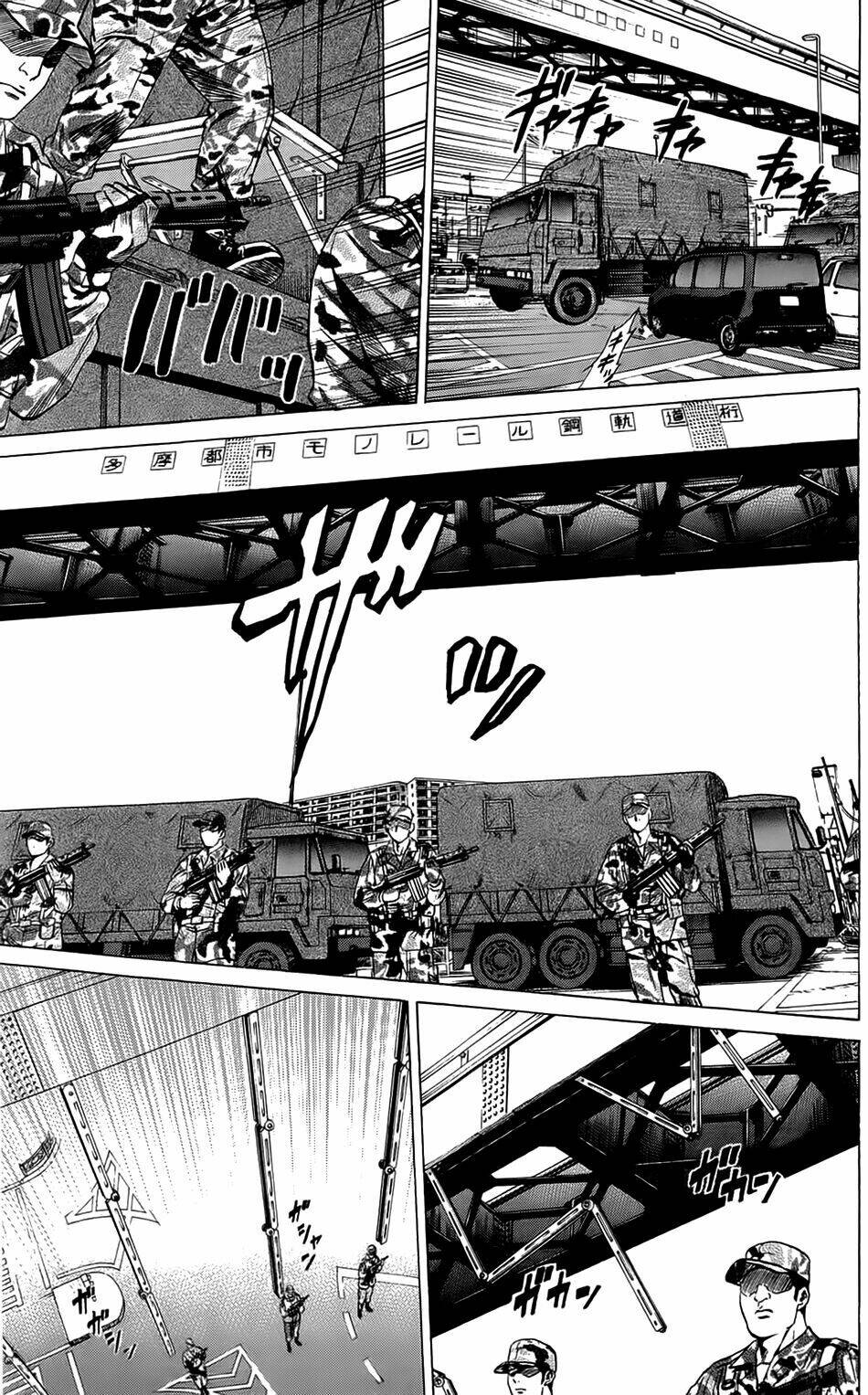 hakaijuu chapter 16 18