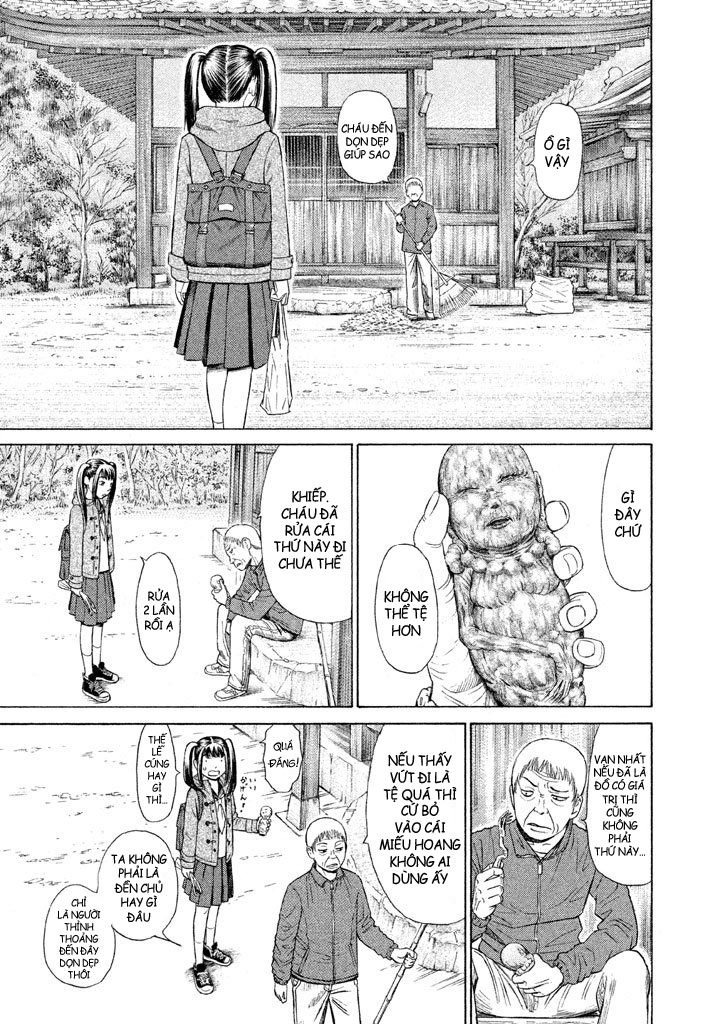 golden gold chapter 1 45