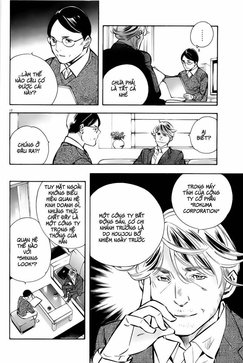 shin kurosagi - con diệc đen 2 chapter 184 12