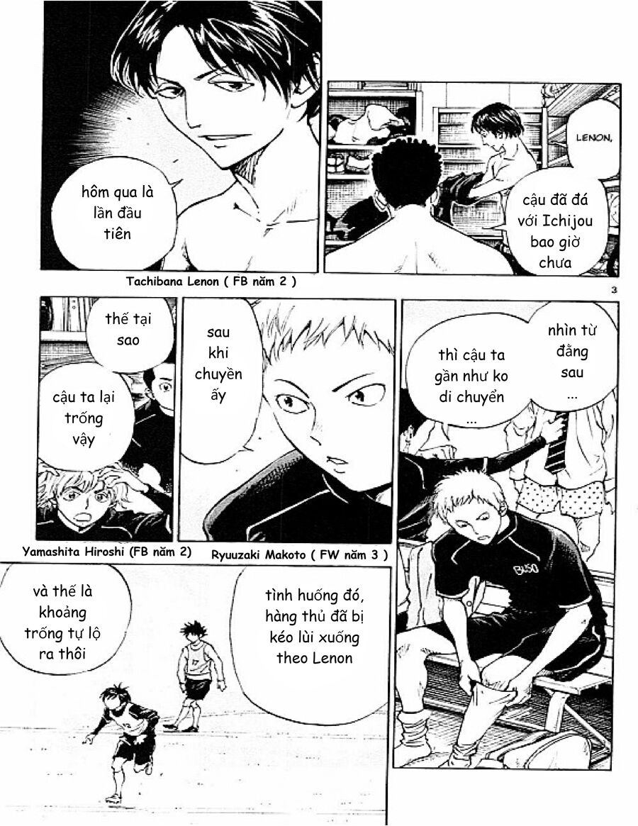 be blues! - ao ni nare chapter 88 9