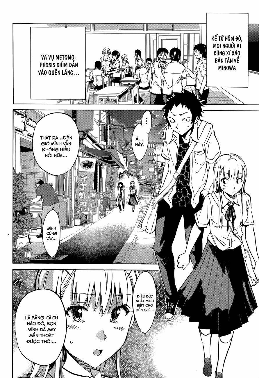 shishunki no iron maiden chapter 18 15