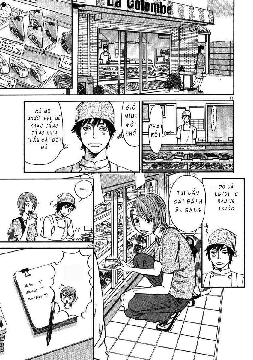 kono s o mi yo chapter 2 22