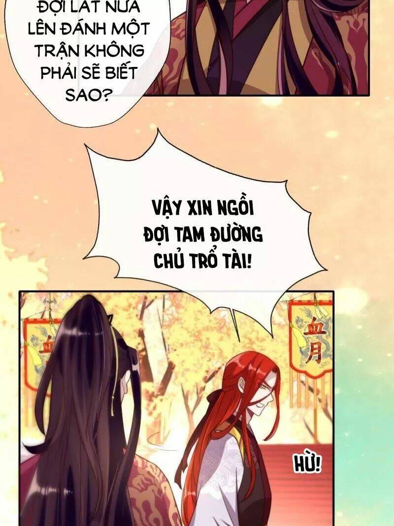 huyết tộc đại nhân của ta chapter 14 14