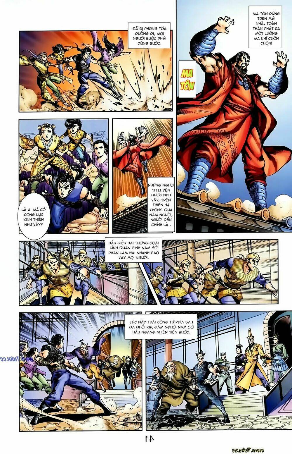 thiên tử truyền kỳ 1 - cơ phát khai chu bản chapter 123 15