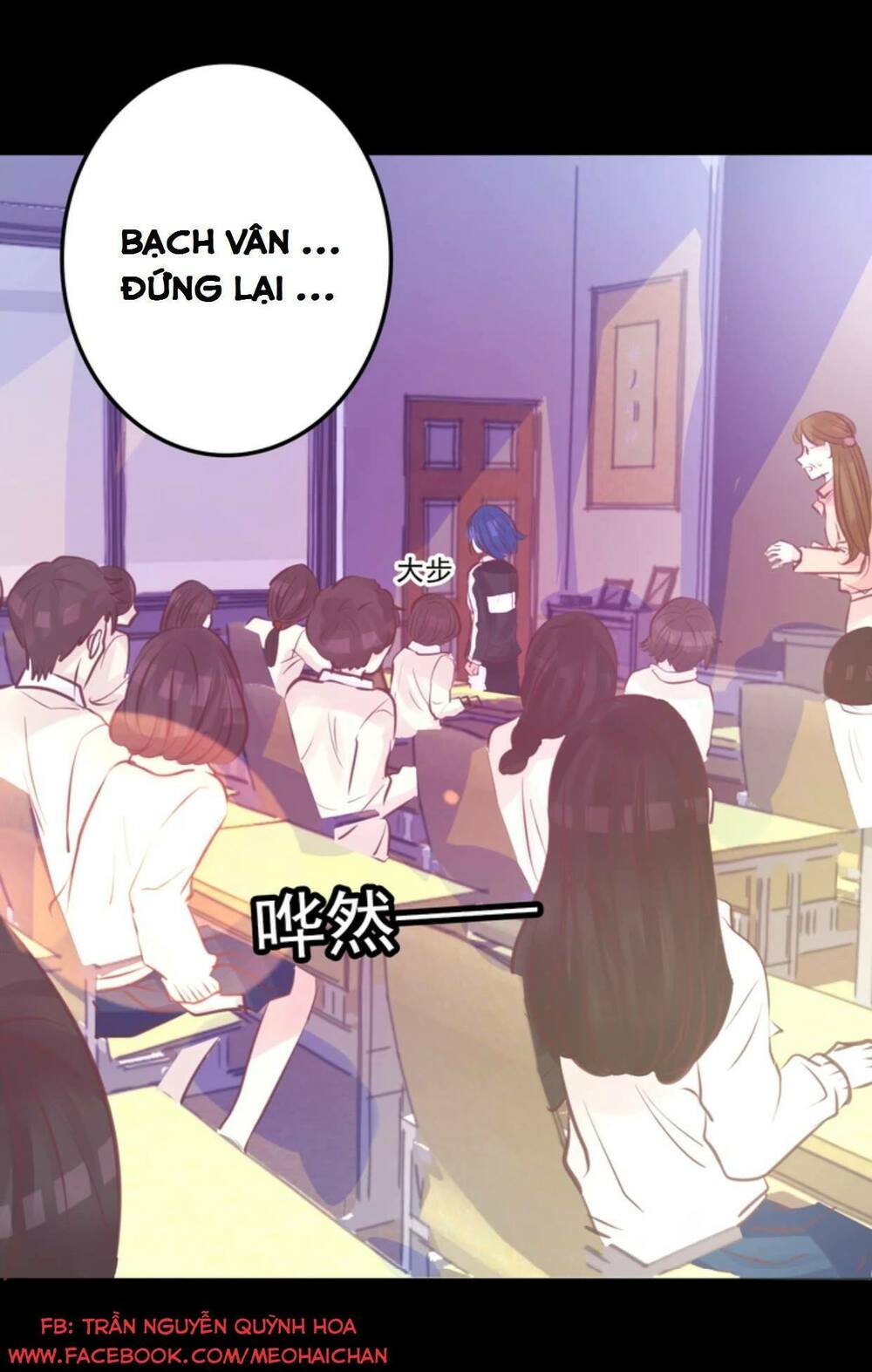 trả thù trường trung học phần 2 chapter 5 16