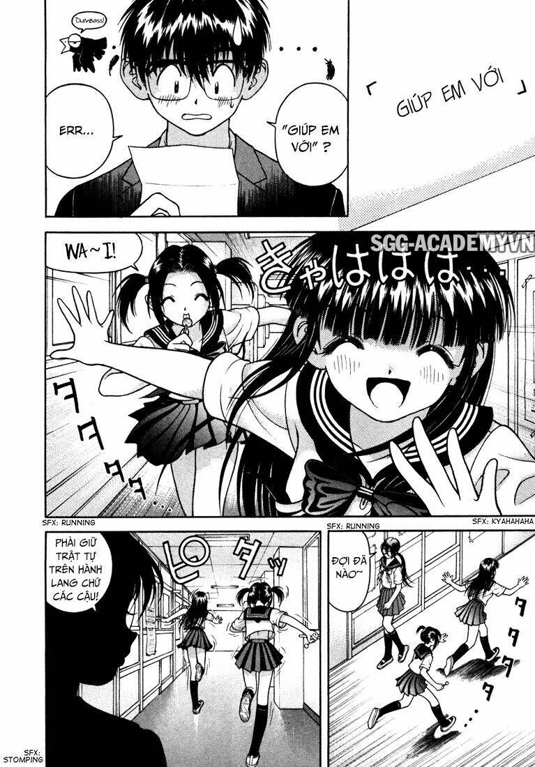 gakuen heaven chapter 23 6