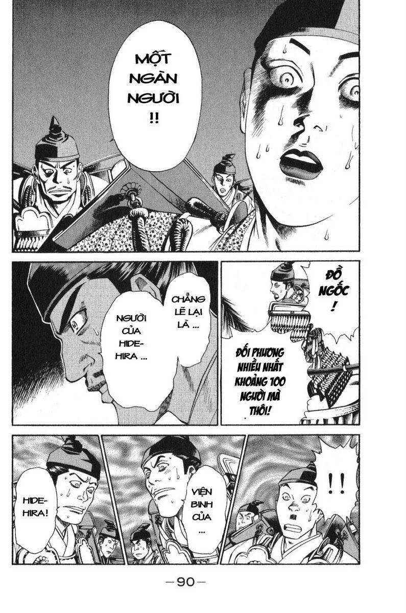 thiếu niên vương phần 1 chapter 53 31