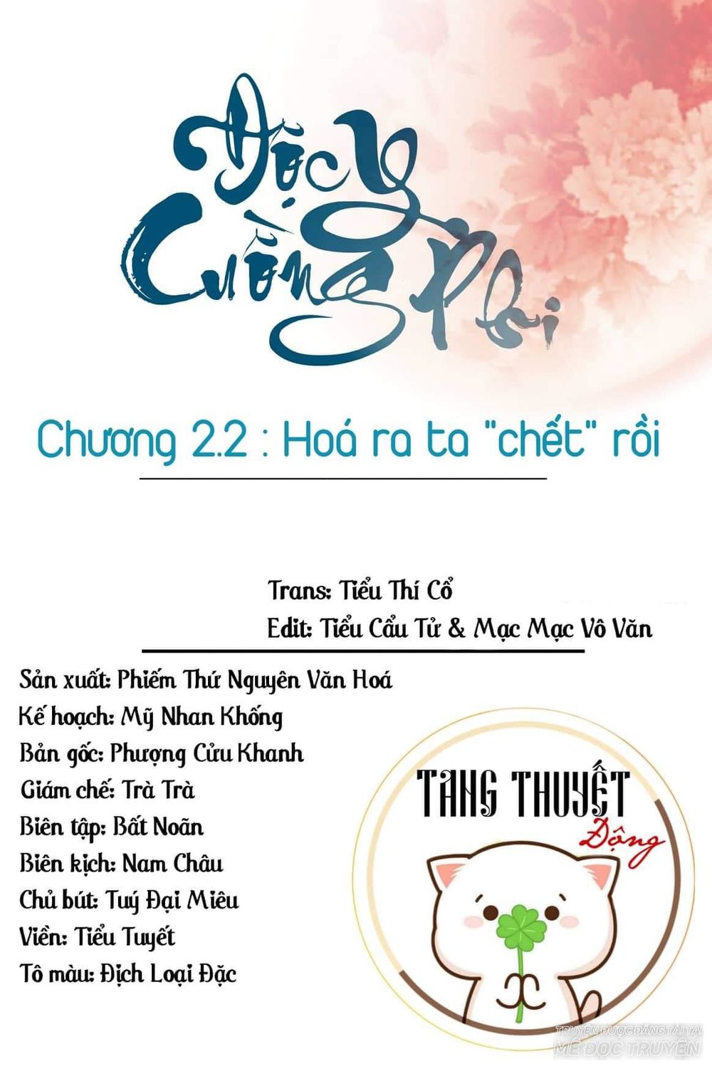 độc y cuồng phi chapter 5 1