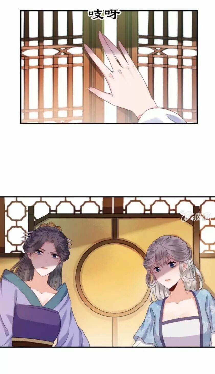 theo đuổi hoàng tử quá khó a~ chapter 62 3