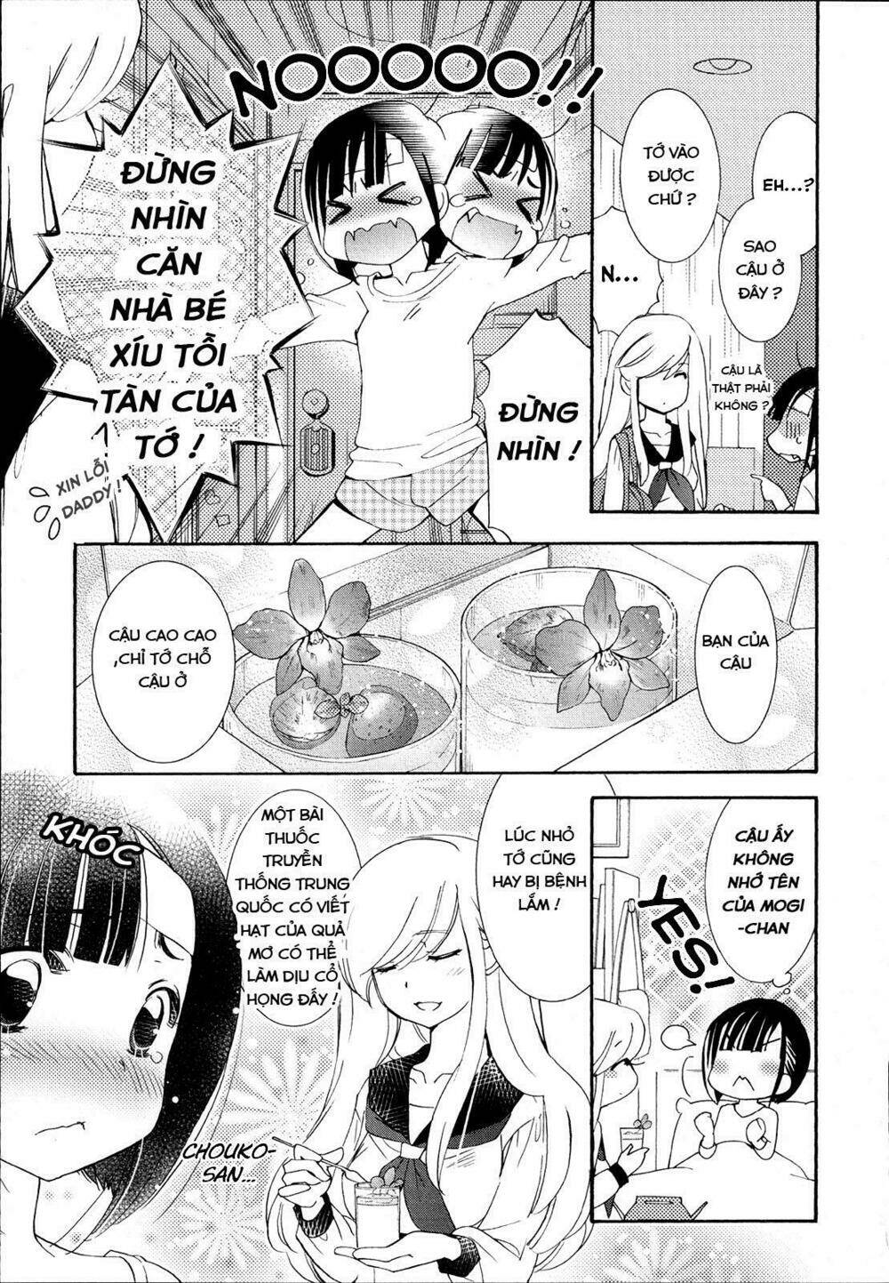 hanagui chapter 1 23