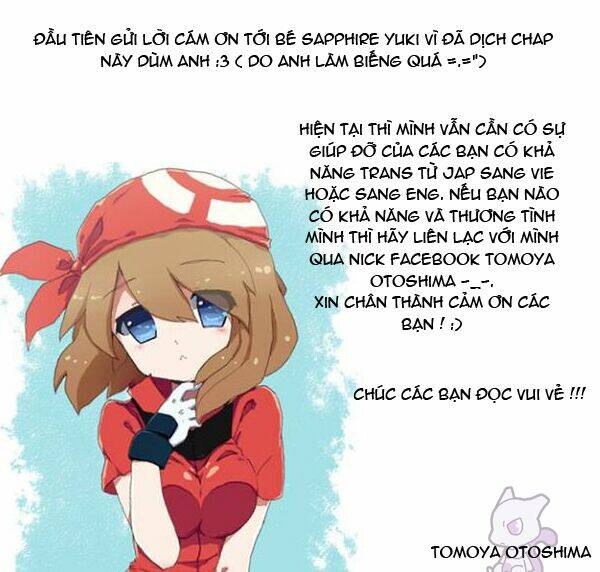 thú cưng đặc biệt - doujinshi chapter 14 1