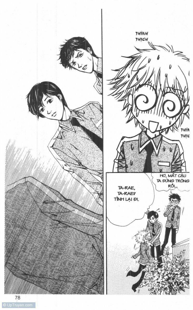 ordinary school chapter 2 92