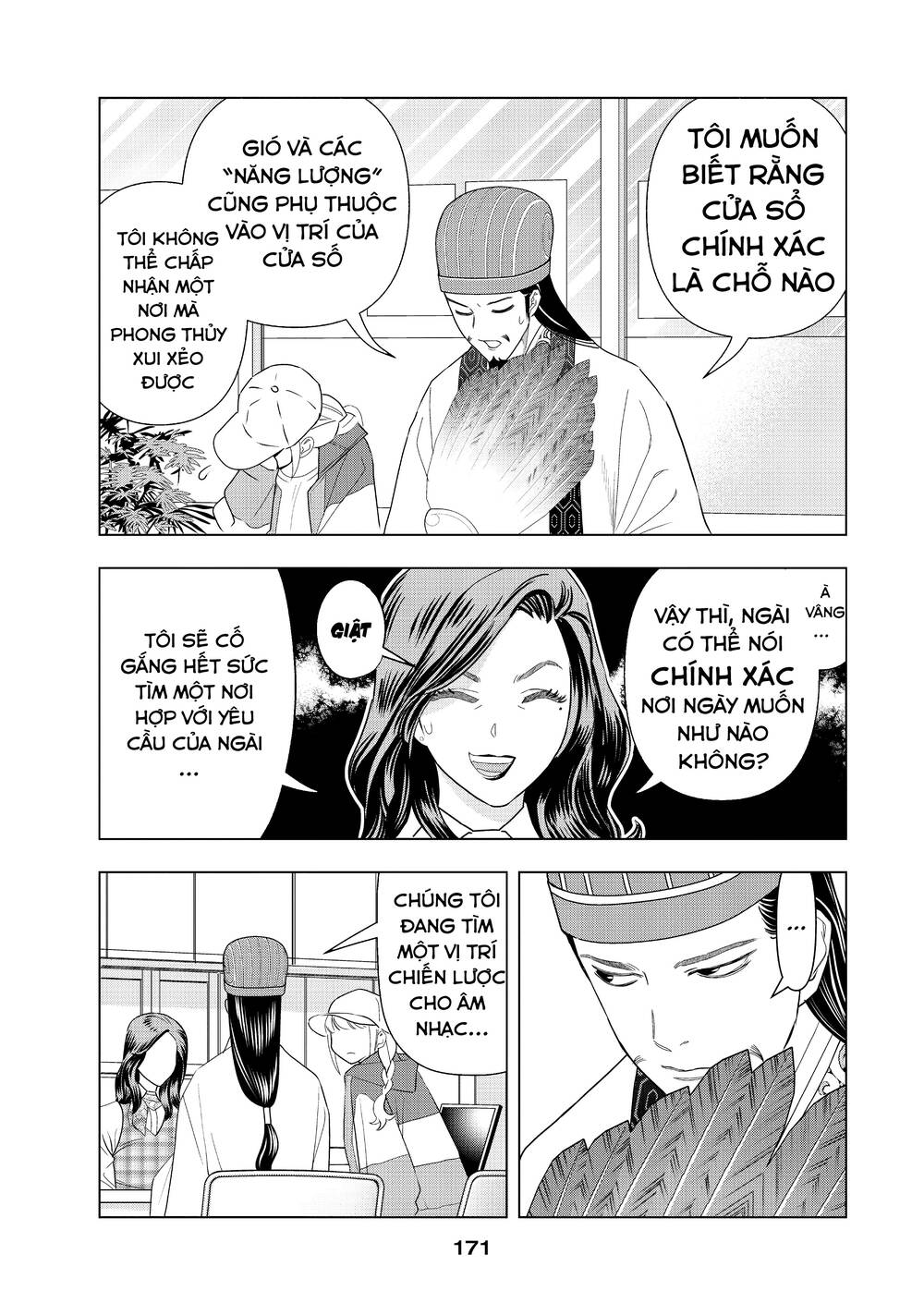 khổng minh thích tiệc tùng chapter 5.5 4