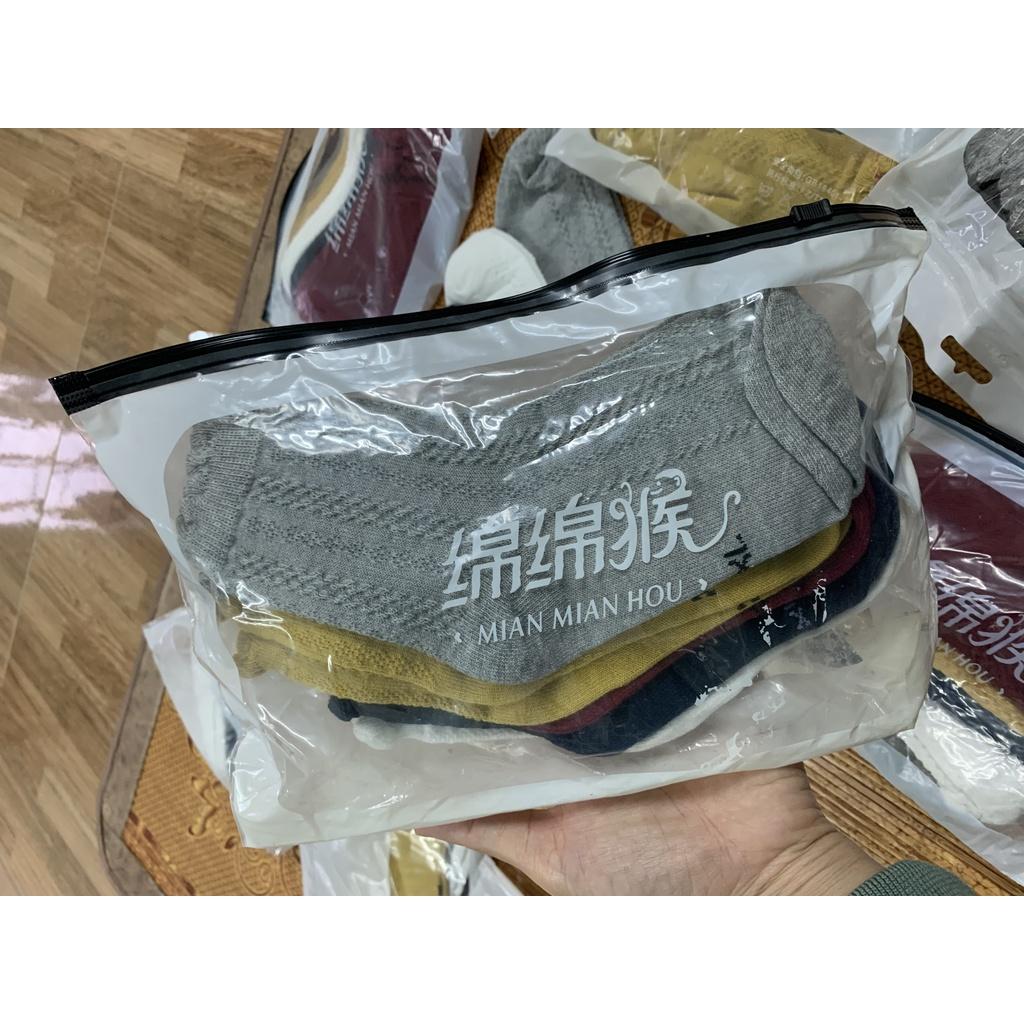 Set 5 đôi tất trẻ em xuất Hàn cao cấp ngựa Pony cho bé