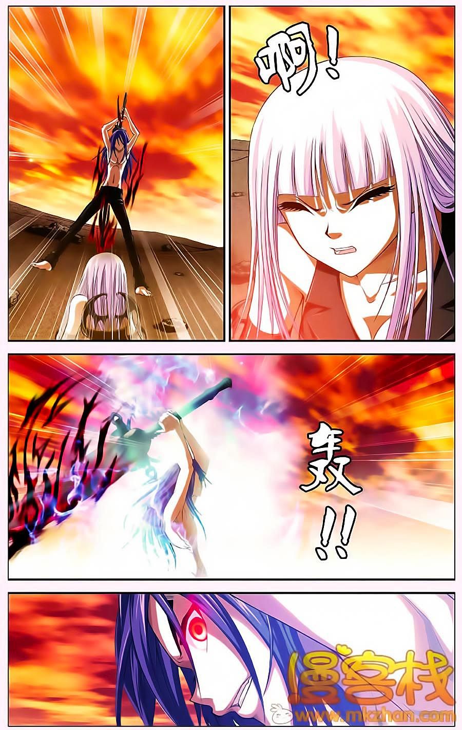 Thâu Tinh Cửu Nguyệt Thiên chapter 304 - Trang 9