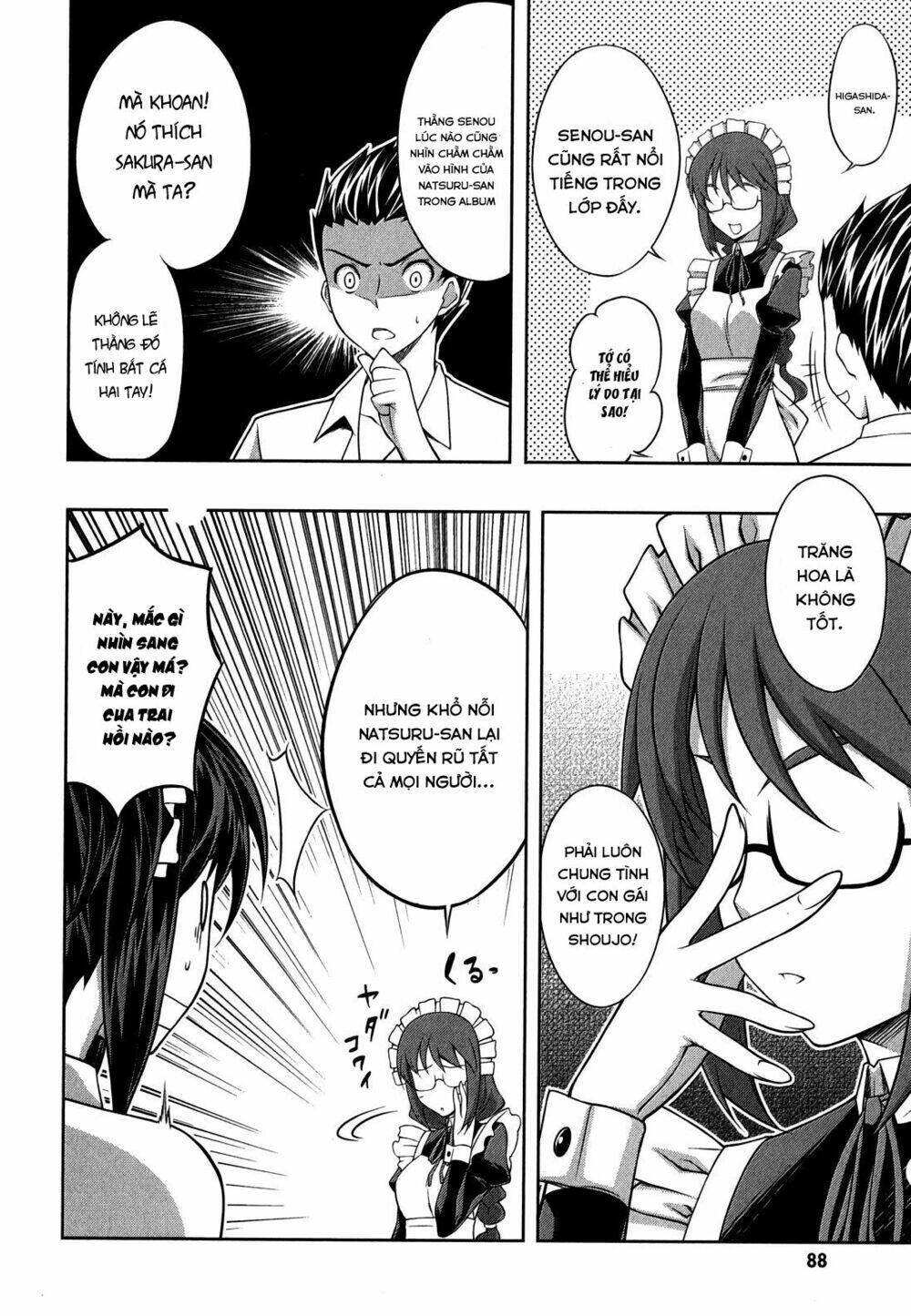 kampfer chapter 29 16