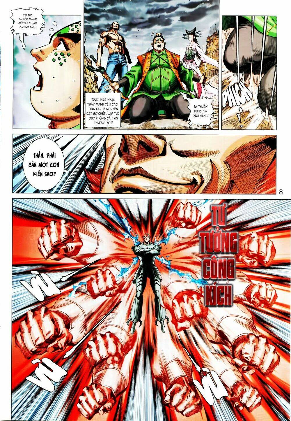 hoàng triều quân lâm chapter 35.1 8