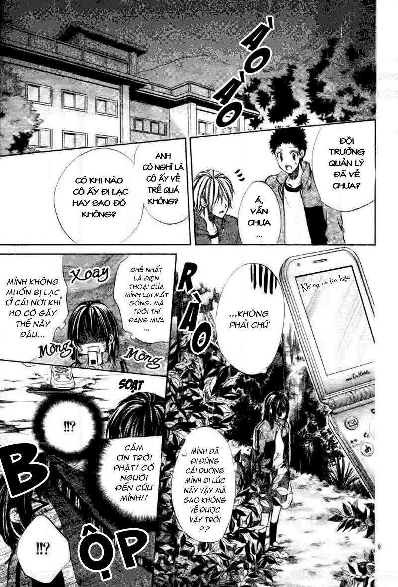 ore sama ouji chapter 2 9