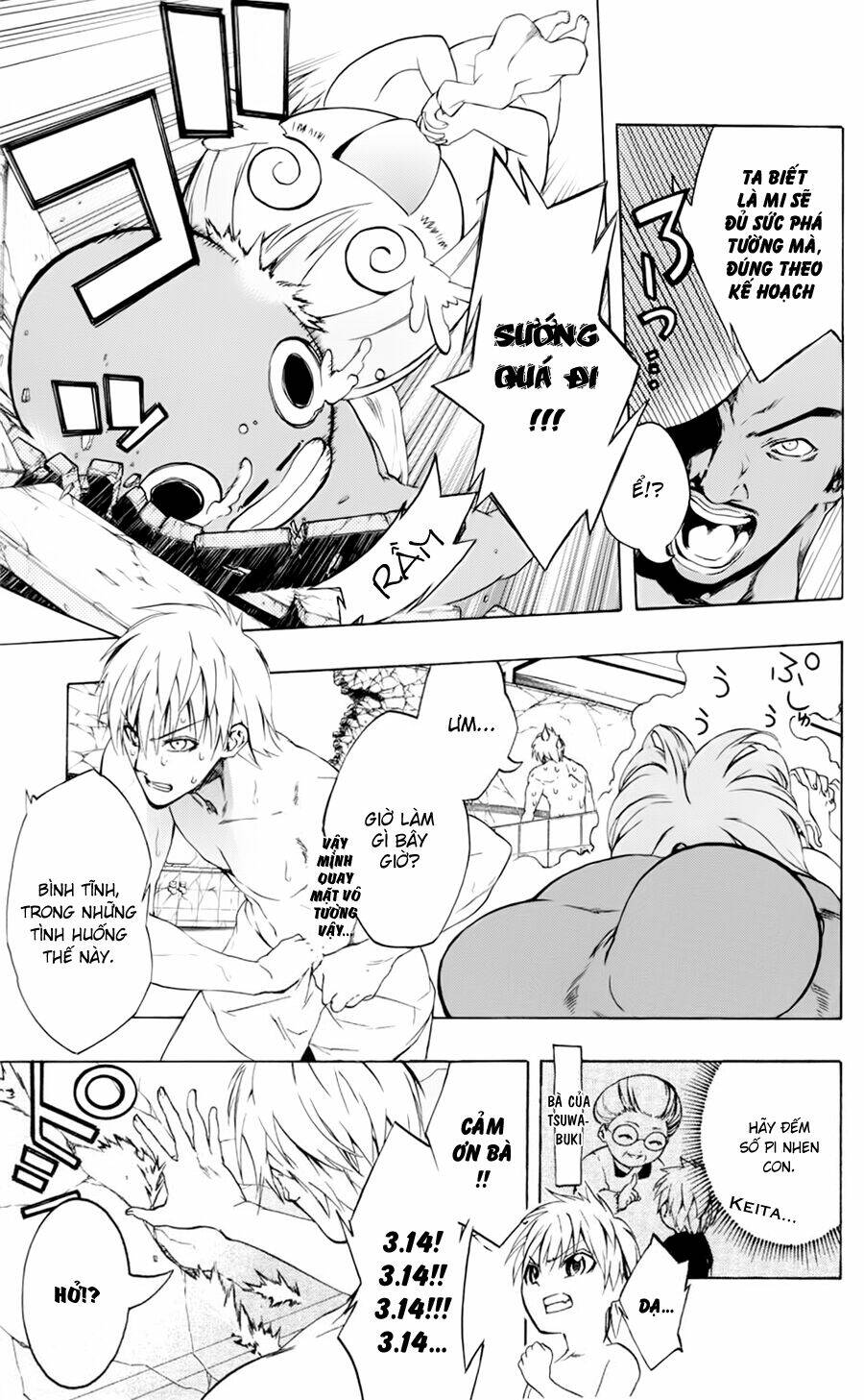 binbougami ga! chapter 16 24