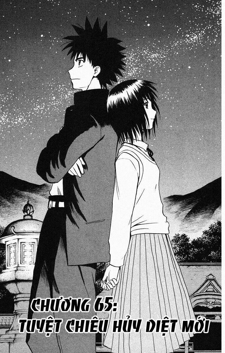 kowashiya gamon - nhiệm vụ đặc biệt chapter 65 1