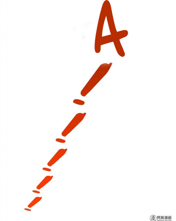 tổng tài yêu hai con người của tôi chapter 1 14