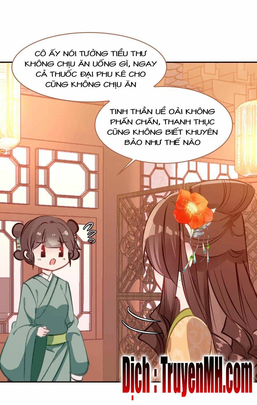 gả cho một tên thái giám đáng ghét chapter 173 20