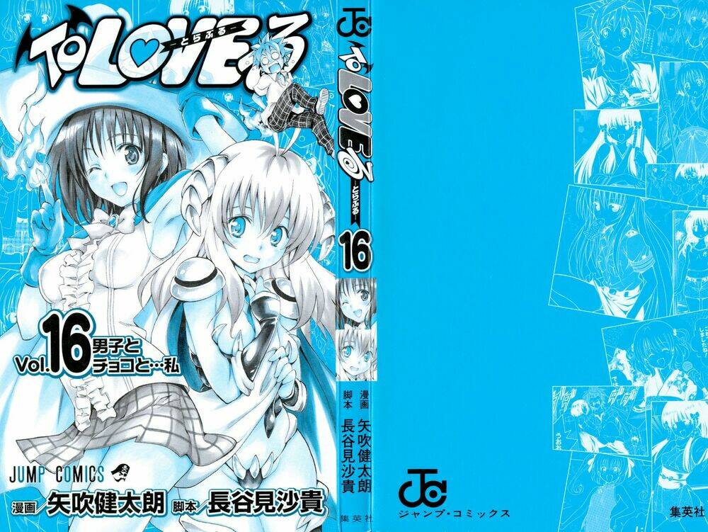 bọn tớ thích cậu! rito chapter 134 4