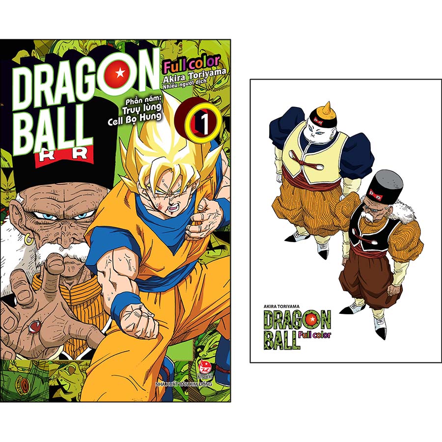 Dragon Ball Full Color - Phần Năm: Truy Lùng Cell Bọ Hung - Tập 1