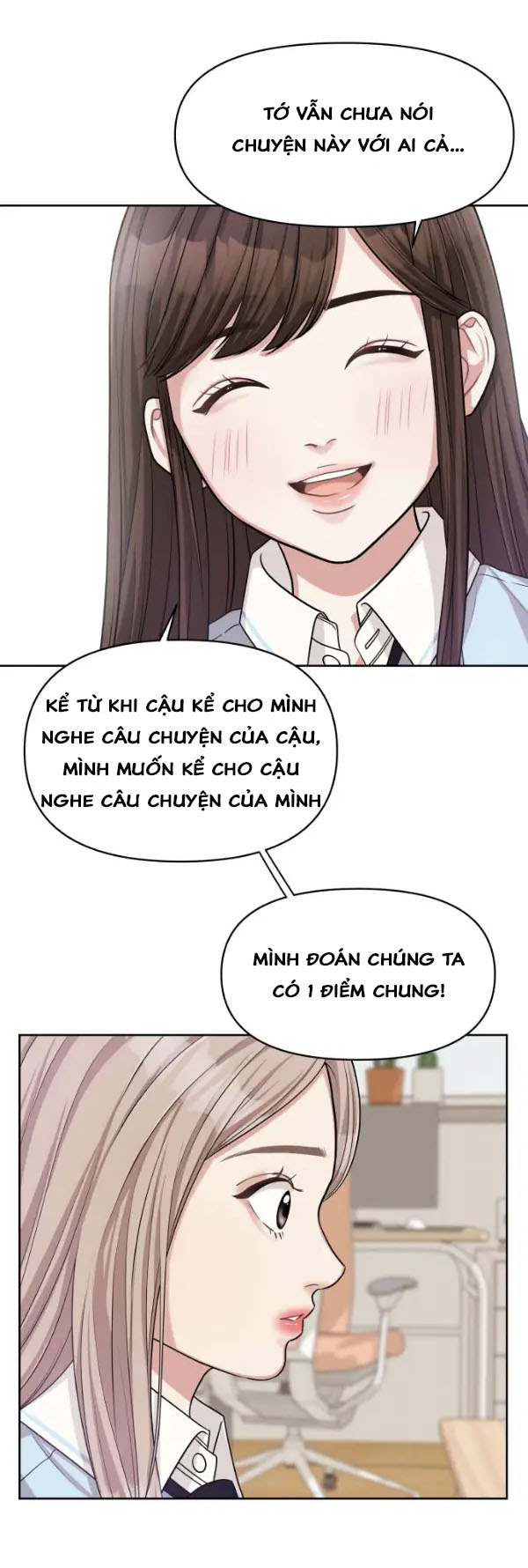 gửi anh,người nắm giữ những vì sao chapter 11.5 32