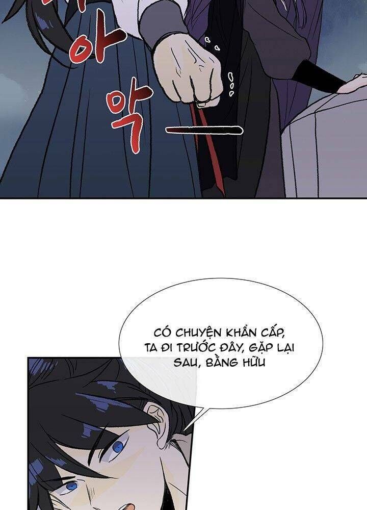 học sĩ tái sinh chapter 116 40