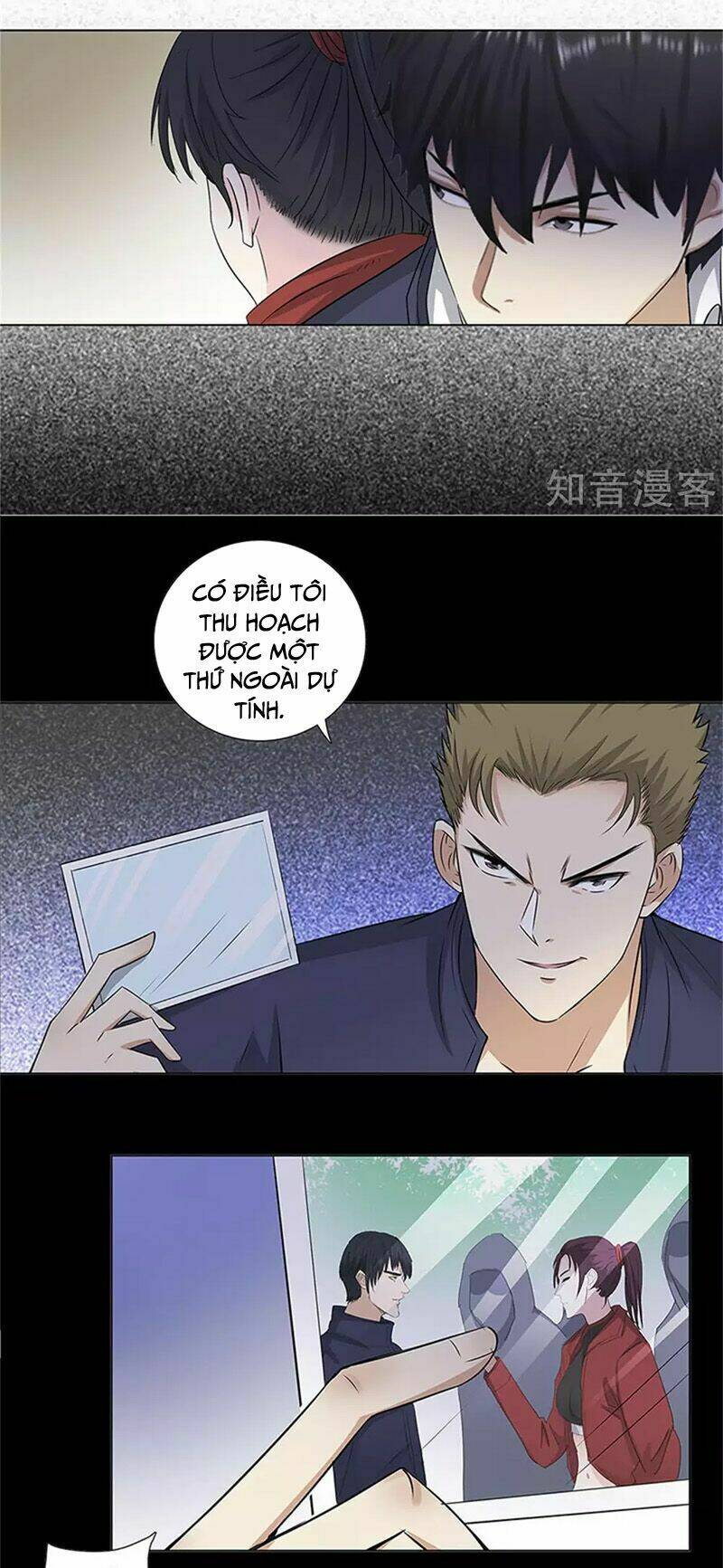 học viện cao thủ chapter 154 4