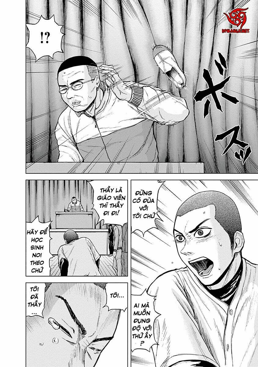 gunjou senki chapter 4 8