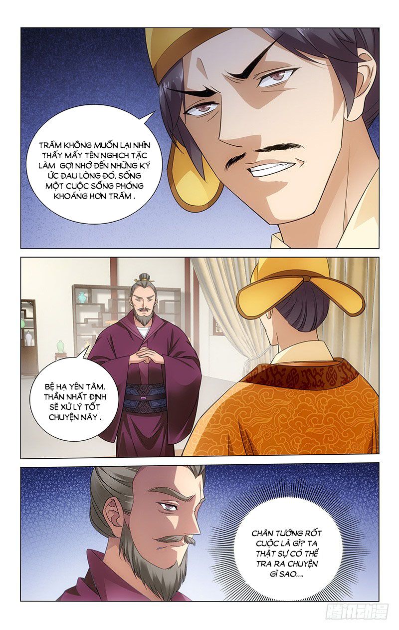 vương gia! không nên a! chapter 70 3