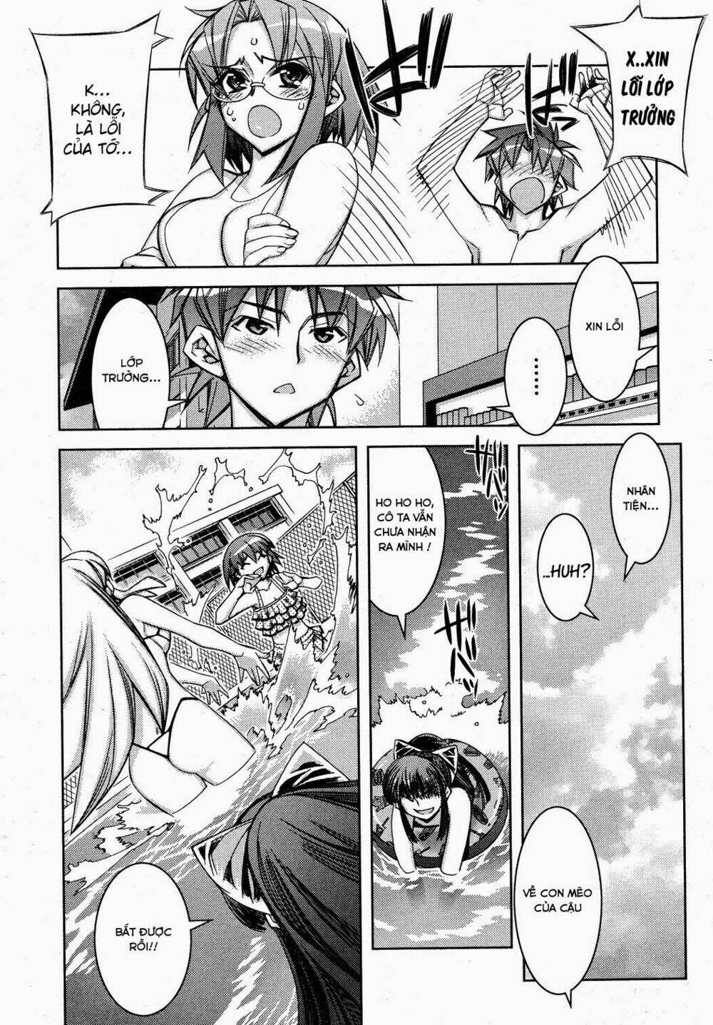 tama hiyori chapter 9 13