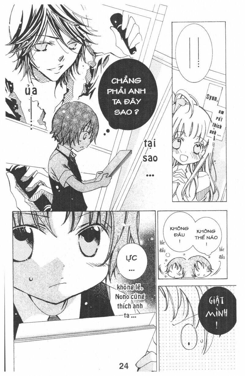 ore-sama kingdom chapter 7 24