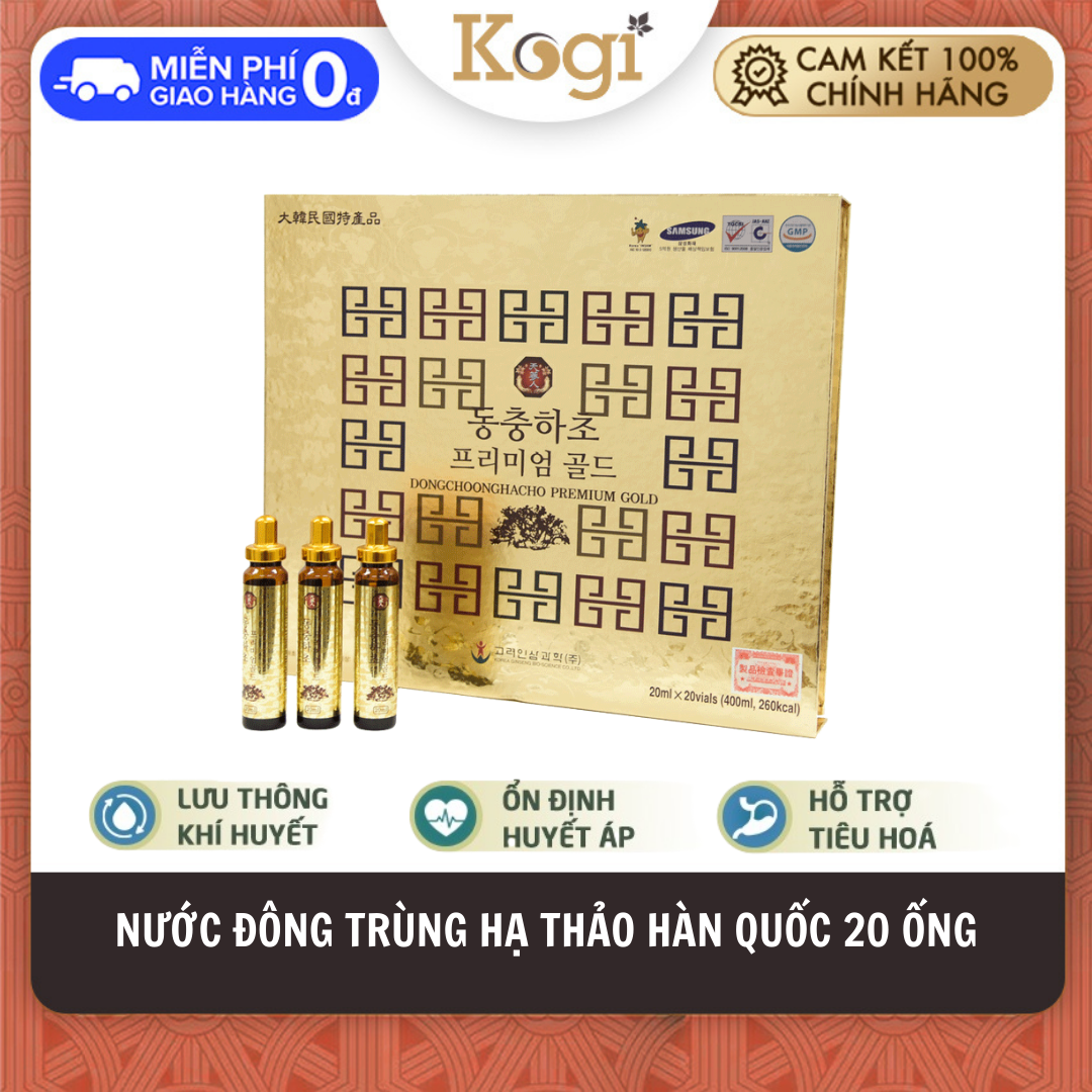 Thực Phẩm Chức Năng Đông Trùng Hạ Thảo Hàn Quốc Dạng Ống Korea Ginseng Bio - Science (Hộp 20 Ống)