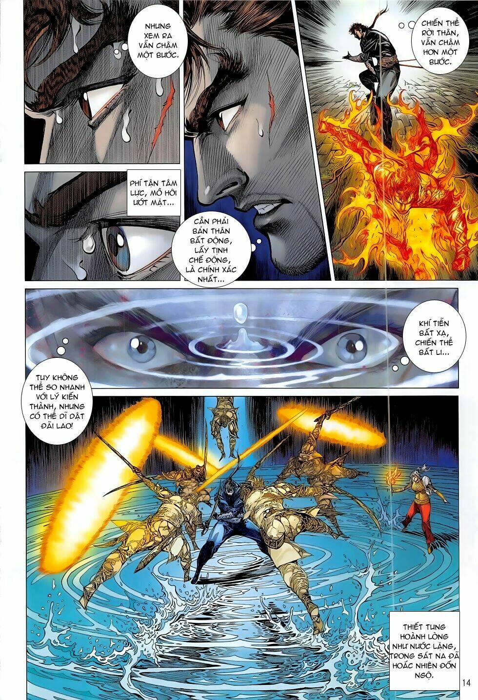 thiết tướng tung hoành (cựu tác) chapter 182 14