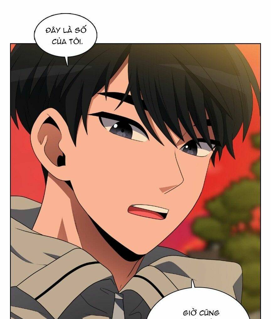 no scope chapter 77 13