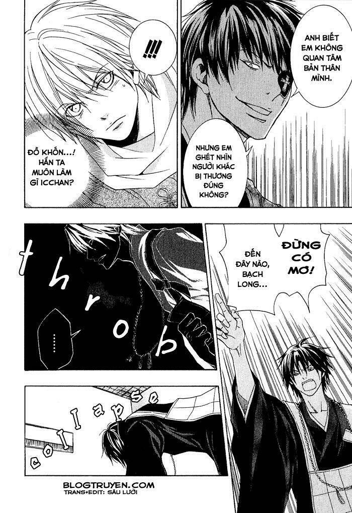 toukaidou hisame kagerou chapter 4.5 8