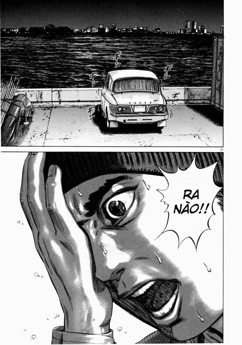 homunculus chapter 42 41