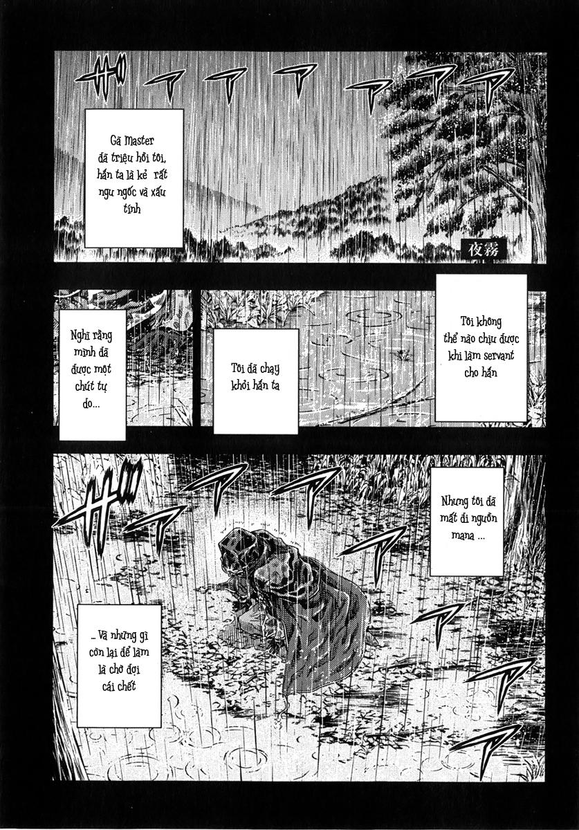 fate stay night chapter 36 2