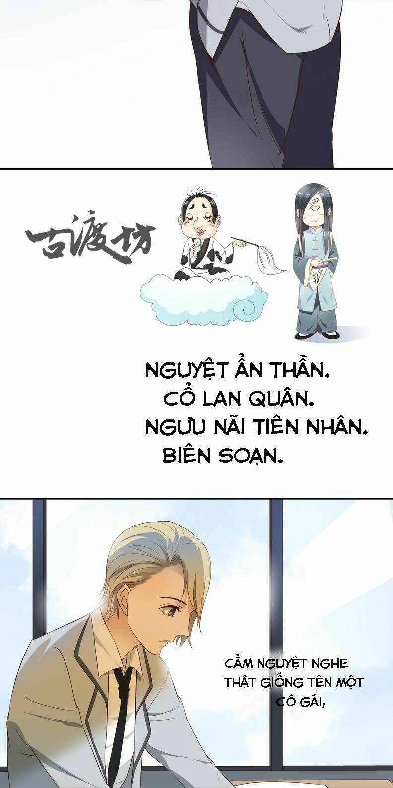 nguyệt ẩn thần chapter 14 2