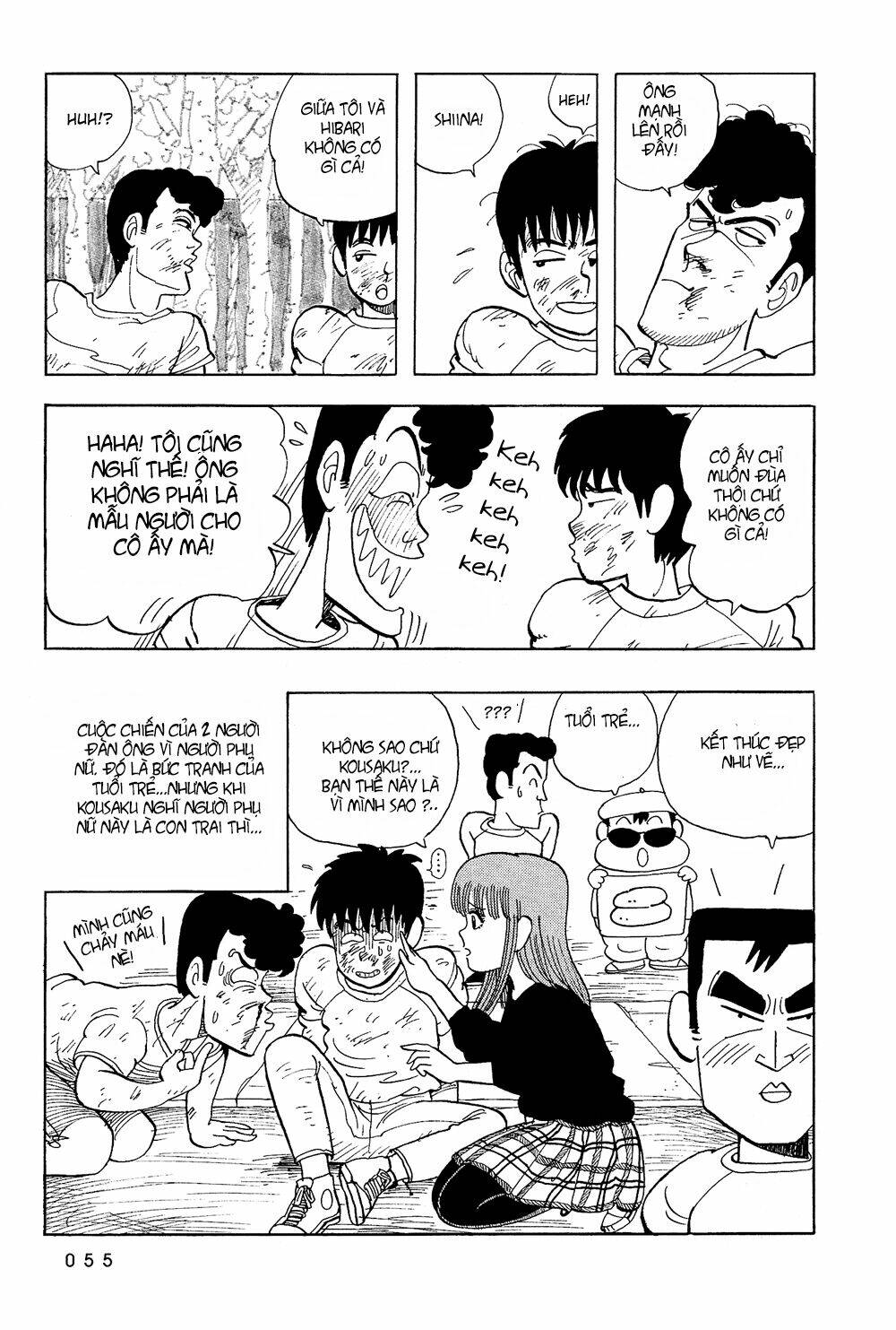 stop!! hibari-kun! chapter 38 19