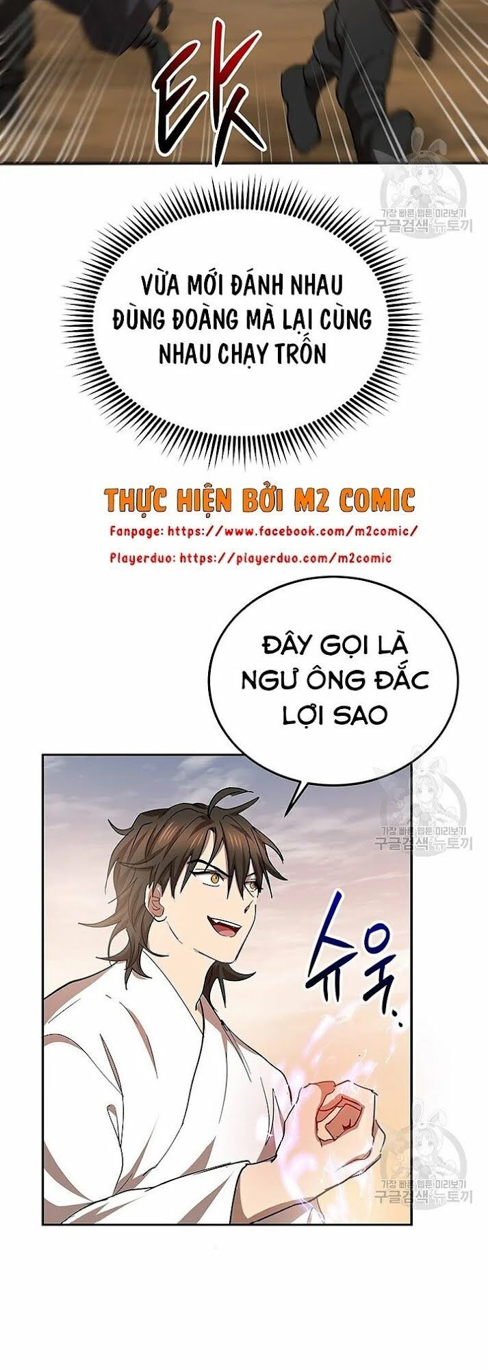 võ đang kỳ hiệp chapter 51 61