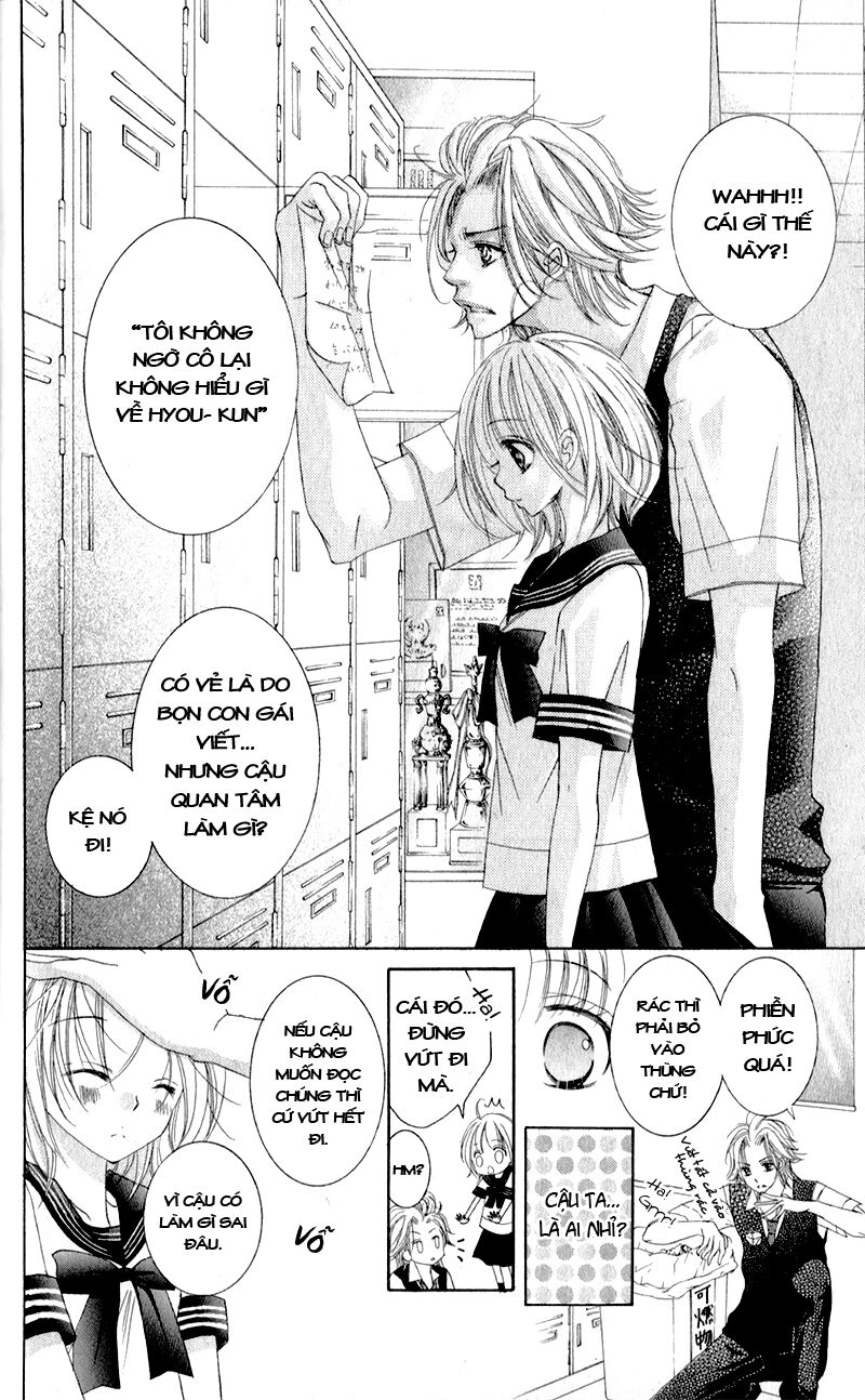 hana ni kedamono chapter 2 10