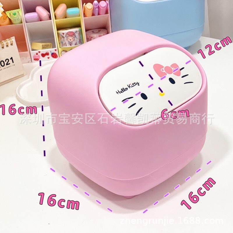 Thùng rác nắp bật HelloKitty